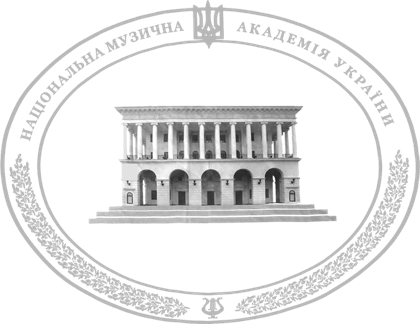 Logo Of Conservatory