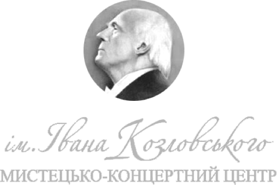 Logo Of Kozlovskogo