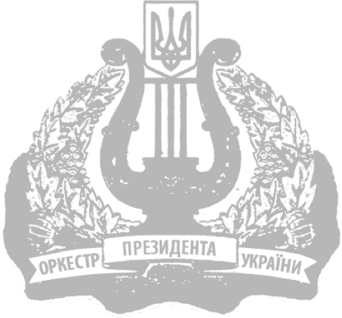 Logo Of Orchestra
